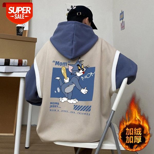 hong kong style fake two-piece sweater men's large size loose student all-match pullover tide east hooded jacket #gz8s, Black
hong kong style fake two-piece sweater men's large size loose student all-match pullover tide east hooded jacket #gz8s, Black