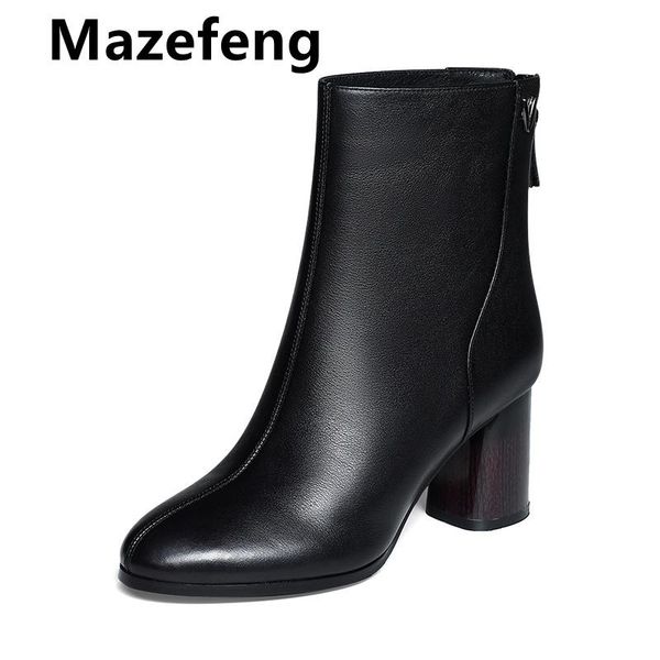 boots mazefeng ankle for women pointed toe fashion shoes plush warm winter short zipper square heels comfortable lady shoe, Black
boots mazefeng ankle for women pointed toe fashion shoes plush warm winter short zipper square heels comfortable lady shoe, Black