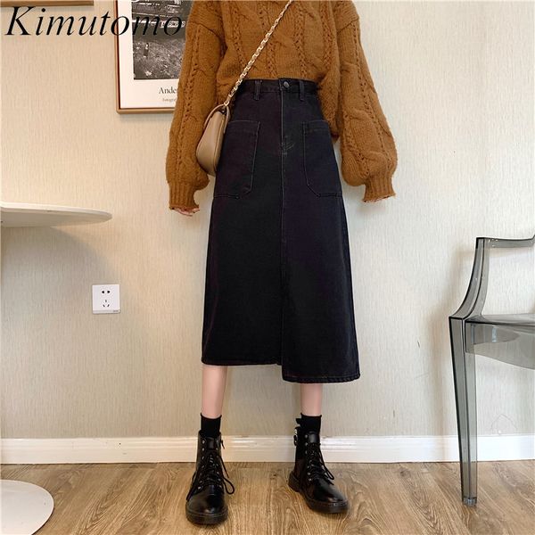 kimutomo women jeans skirts autumn winter vintage fashion female solid irregular slim high waist a-line midi skirt elegant 210521, Black
kimutomo women jeans skirts autumn winter vintage fashion female solid irregular slim high waist a-line midi skirt elegant 210521, Black