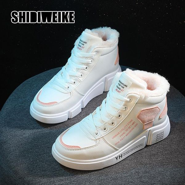 boots winter sneakers white shoes women snow ankle female 2021 pink casual v959, Black
boots winter sneakers white shoes women snow ankle female 2021 pink casual v959, Black