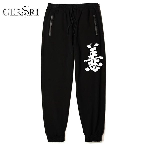 gersri plus big oversized 100% cotton pants for men's wear guy fleece trourses casual sport 5xl 6xl 7xl, Black
gersri plus big oversized 100% cotton pants for men's wear guy fleece trourses casual sport 5xl 6xl 7xl, Black