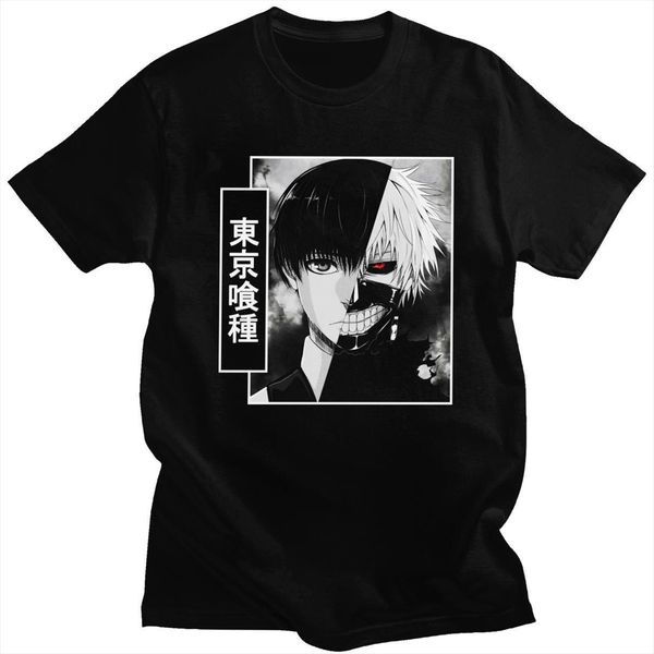 cool anteiku coffee tokyo men ghoul harajuku anime short sleeved one king casual cotton manga tee, White;black
cool anteiku coffee tokyo men ghoul harajuku anime short sleeved one king casual cotton manga tee, White;black