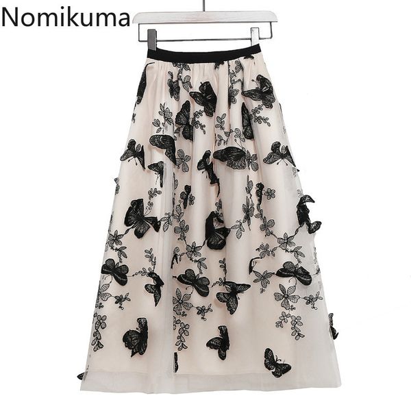 nomikuma arrival high waist a line lace skirts women 3d butterfly mid calf skirt female elegant fashion faldas 3a953 210514, Black
nomikuma arrival high waist a line lace skirts women 3d butterfly mid calf skirt female elegant fashion faldas 3a953 210514, Black
