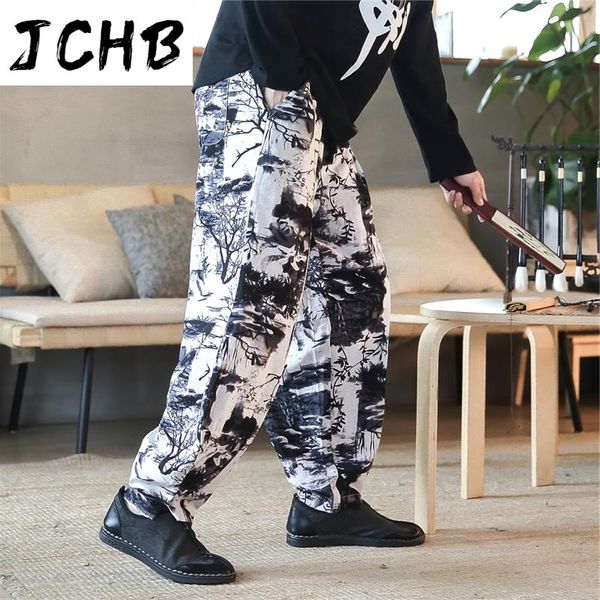 men's pants men streetwear harem loose mens casual wied leg trousers 2021 fashion corss male big size sweatpants 5xl, Black
men's pants men streetwear harem loose mens casual wied leg trousers 2021 fashion corss male big size sweatpants 5xl, Black
