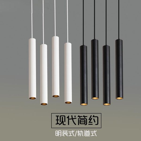 downlights 10pcs /lot long cob 3w 7w 12w surface mounted/track rail optional ac110v 220v 230v white/black hanging down lamp
downlights 10pcs /lot long cob 3w 7w 12w surface mounted/track rail optional ac110v 220v 230v white/black hanging down lamp