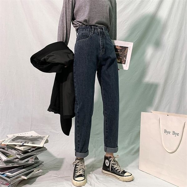 guuzyuviz high waisted woman mom loose harem pants denim plus size jeans trousers women blue grey pantalones vaqueros
guuzyuviz high waisted woman mom loose harem pants denim plus size jeans trousers women blue grey pantalones vaqueros