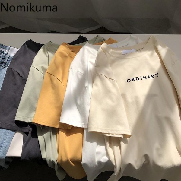 nomikuma letter printed t shirts summer o neck short sleeve simple tshirts women casual daily all-match tee camisetas women's t-shirt, White
nomikuma letter printed t shirts summer o neck short sleeve simple tshirts women casual daily all-match tee camisetas women's t-shirt, White