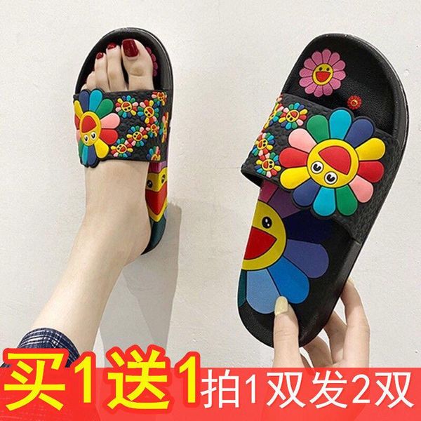 slippers shoes women sandals women's summer sandalias mujer, Black
slippers shoes women sandals women's summer sandalias mujer, Black