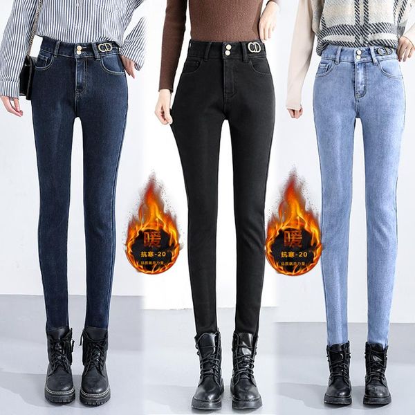 women's jeans vintage thick warm winter women high waist breasted stretch velvet denim trousers black pencil pants female bottoms p273, Blue
women's jeans vintage thick warm winter women high waist breasted stretch velvet denim trousers black pencil pants female bottoms p273, Blue