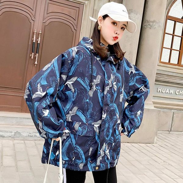 women's trench coats 2021 spring women korean overcoat harajuku style loose couple thin coat female summer hooded sun protection d064, Tan;black
women's trench coats 2021 spring women korean overcoat harajuku style loose couple thin coat female summer hooded sun protection d064, Tan;black