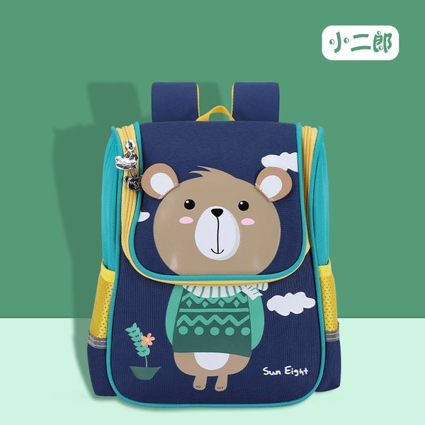 popular korean spine protection schoolbag for primary school students bear backpack cute fun children burden reducing children's
popular korean spine protection schoolbag for primary school students bear backpack cute fun children burden reducing children's