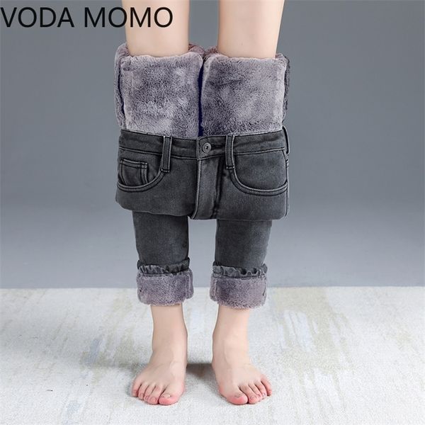 winter thick warm jeans for women mom blue gray black woman high elastic plus size female denim skinny pencil pants 220315
winter thick warm jeans for women mom blue gray black woman high elastic plus size female denim skinny pencil pants 220315