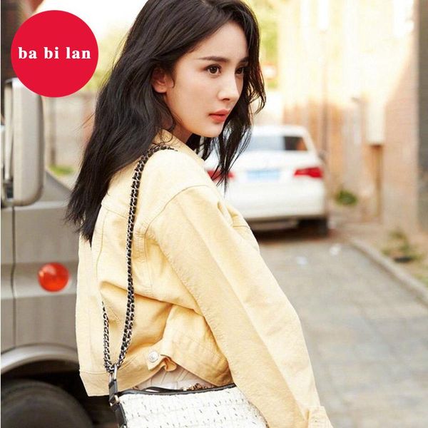 women's jackets 2021ba bi lan spring and autumn season ladies jeans cover coat candy color yellow casual short denim jacket, Black;brown
women's jackets 2021ba bi lan spring and autumn season ladies jeans cover coat candy color yellow casual short denim jacket, Black;brown