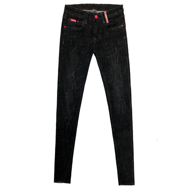 men's jeans wholesale denim trendy men slim-fit small feet spirit guy handsome long pants brand social people pencil 61u0, Blue
men's jeans wholesale denim trendy men slim-fit small feet spirit guy handsome long pants brand social people pencil 61u0, Blue
