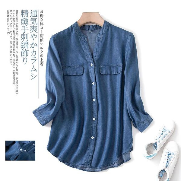 women's polos summer style three-quarter sleeve loose large size tencel denim ice silk split dovetail shirt, White
women's polos summer style three-quarter sleeve loose large size tencel denim ice silk split dovetail shirt, White