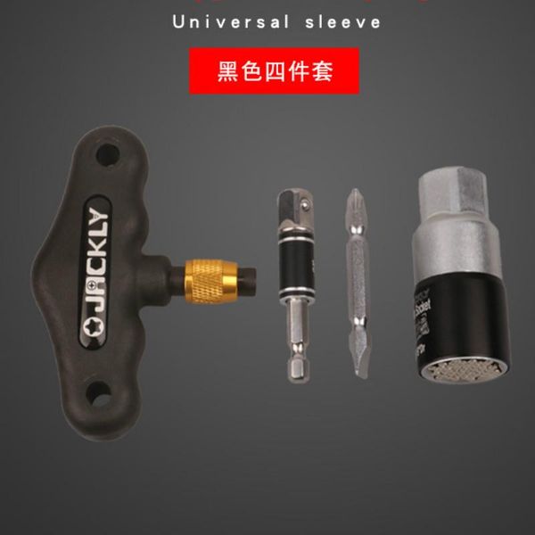 multifunctional wrench 9-21mm universal sleeve hexagonal needle hex key set ratchet wrenches pocket socket hand tools
multifunctional wrench 9-21mm universal sleeve hexagonal needle hex key set ratchet wrenches pocket socket hand tools