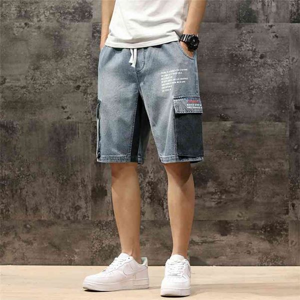 men denim shorts streetwear elastic waist breeches bermuda male big pocket casual half jean summer fashion cargo 210629, White;black
men denim shorts streetwear elastic waist breeches bermuda male big pocket casual half jean summer fashion cargo 210629, White;black