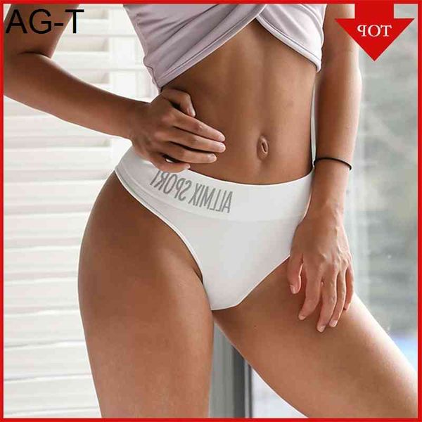 women cotton g-string thongs seamless mid rise comfort panties underwear female sport string lady lingerie pants tanga, Black;pink
women cotton g-string thongs seamless mid rise comfort panties underwear female sport string lady lingerie pants tanga, Black;pink