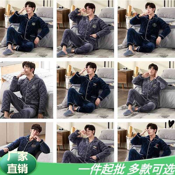 men's pajamas winter thickened plush three-layer cotton coral velvet flannel autumn and warm home suit, White;black
men's pajamas winter thickened plush three-layer cotton coral velvet flannel autumn and warm home suit, White;black