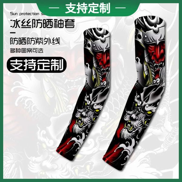 ice silk sleeves summer hand men's and women's sports sleeve armguard outdoor cycling ice silk drying sleeve tattoo printing glove
ice silk sleeves summer hand men's and women's sports sleeve armguard outdoor cycling ice silk drying sleeve tattoo printing glove
