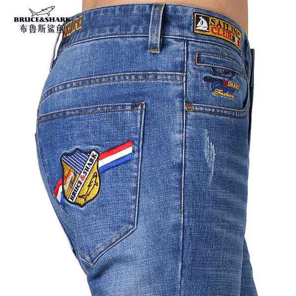 fashion jeans men casual embroidery stretching straight leg thicken cotton soften loose, Blue
fashion jeans men casual embroidery stretching straight leg thicken cotton soften loose, Blue