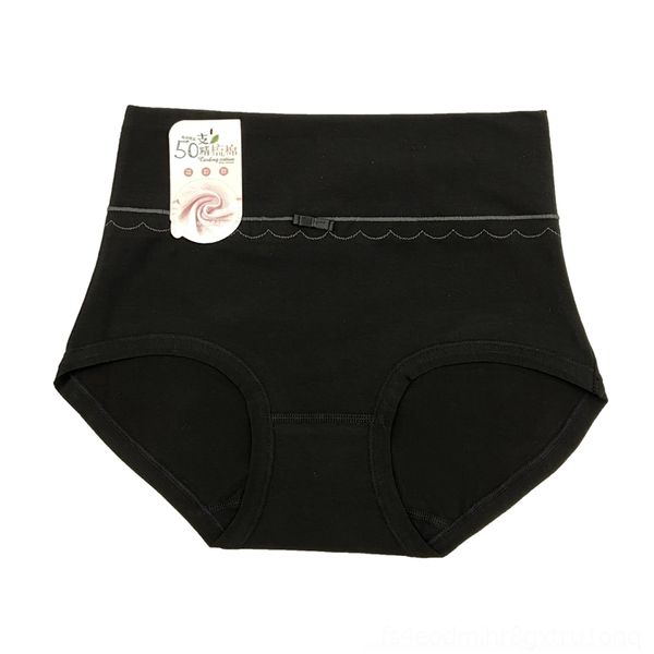 kebc women's high waist 50 pieces women's underwear combed cotton underpants underpantshigh waisted underwear belly lifting and hi, Red;black
kebc women's high waist 50 pieces women's underwear combed cotton underpants underpantshigh waisted underwear belly lifting and hi, Red;black