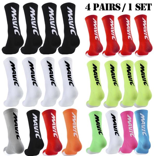 sports socks 4 pairs men basketball soccer running cycling women yoga, Black 
sports socks 4 pairs men basketball soccer running cycling women yoga, Black
