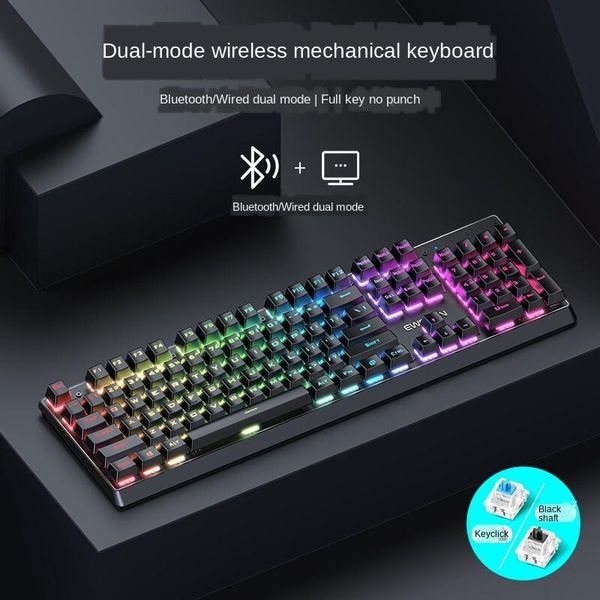front runner tk700 bluetooth wireless mechanical keyboard wired dual mode office game rechargeable and connected to keyboards
front runner tk700 bluetooth wireless mechanical keyboard wired dual mode office game rechargeable and connected to keyboards