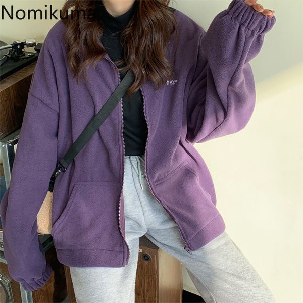 nomikuma causal harajuku womens hoodies zipper stand neck korean long sleeve sweatshirt coat korean letters jacket 6c212 210427, Black
nomikuma causal harajuku womens hoodies zipper stand neck korean long sleeve sweatshirt coat korean letters jacket 6c212 210427, Black