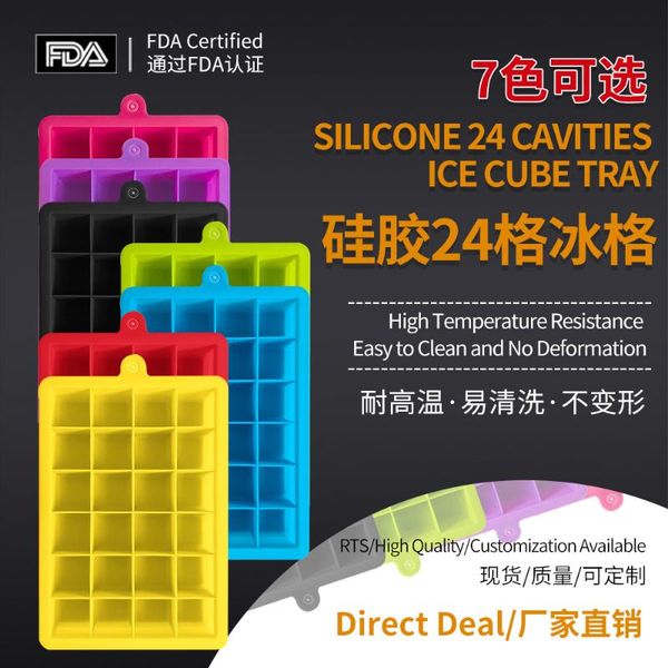 baking moulds diy ice cube mold 24-cell silicone tray with lid square homemade maker
baking moulds diy ice cube mold 24-cell silicone tray with lid square homemade maker