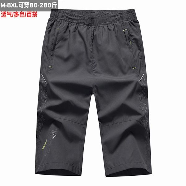 shorts men's fashion summer casual loose capris middle pants big underpants beach homme brand clothing, White;black
shorts men's fashion summer casual loose capris middle pants big underpants beach homme brand clothing, White;black