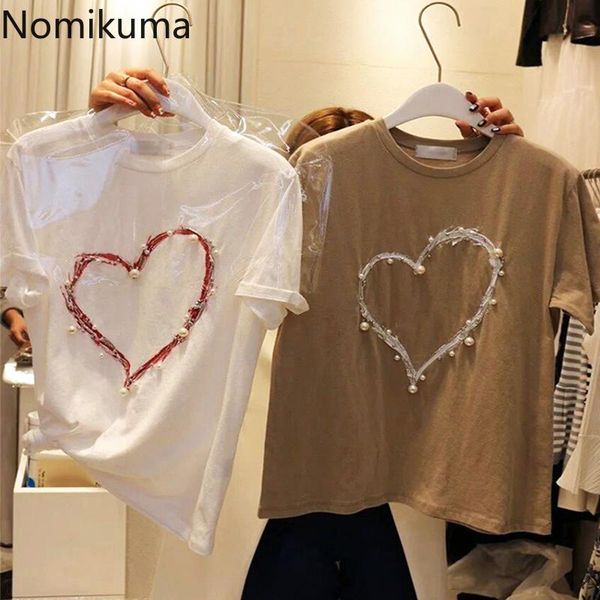 nomikuma 2021 summer t shirt women pearl decoration lover heart pattern short sleeve tshirt o neck casual camisetas women's t-shirt, White
nomikuma 2021 summer t shirt women pearl decoration lover heart pattern short sleeve tshirt o neck casual camisetas women's t-shirt, White