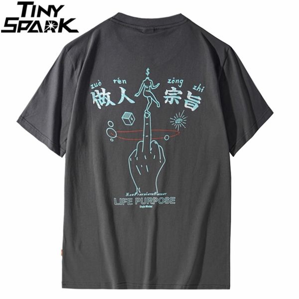 mens hip hop streetwear harajuku t-shirt chinese kanji print t-shirt cotton short sleeve autumn fashion casual tees 210322, White;black
mens hip hop streetwear harajuku t-shirt chinese kanji print t-shirt cotton short sleeve autumn fashion casual tees 210322, White;black