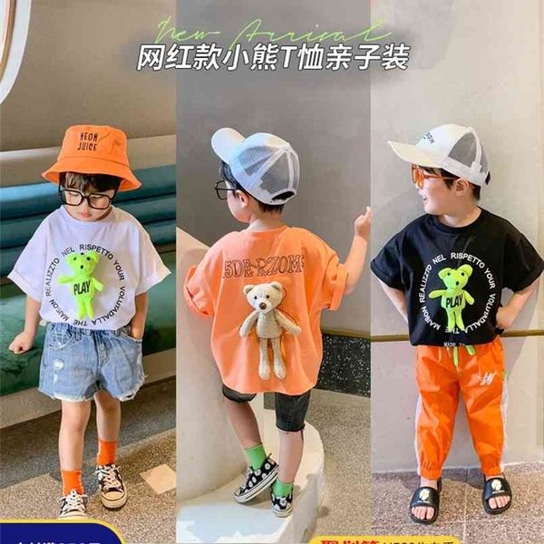 net red bear cotton t-shirt short-sleeved fitted korean version of the western style summer family pack 210724, Blue
net red bear cotton t-shirt short-sleeved fitted korean version of the western style summer family pack 210724, Blue