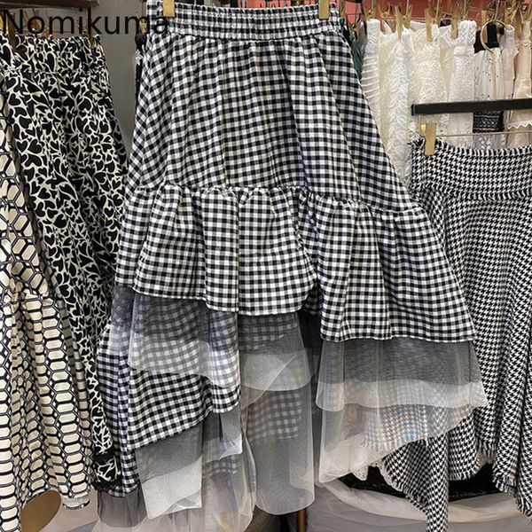 nomikuma korean causal stretch high waist plaid skirt lace ruffle patchwork irregular women skirts spring midi skirt 6e631 210427, Black
nomikuma korean causal stretch high waist plaid skirt lace ruffle patchwork irregular women skirts spring midi skirt 6e631 210427, Black