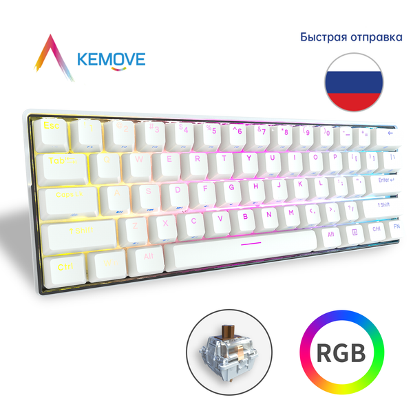 kemove dk61 snow 60% mechanical mini keyboard bluetooth swappable detachable cable rgb wireless gaming keyboardhello
kemove dk61 snow 60% mechanical mini keyboard bluetooth swappable detachable cable rgb wireless gaming keyboardhello