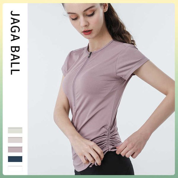 lulu new drawstring yoga clothes slim fit fast drying running fitness clothes sportswear women's short sleeve t-shirt, Black;white
lulu new drawstring yoga clothes slim fit fast drying running fitness clothes sportswear women's short sleeve t-shirt, Black;white