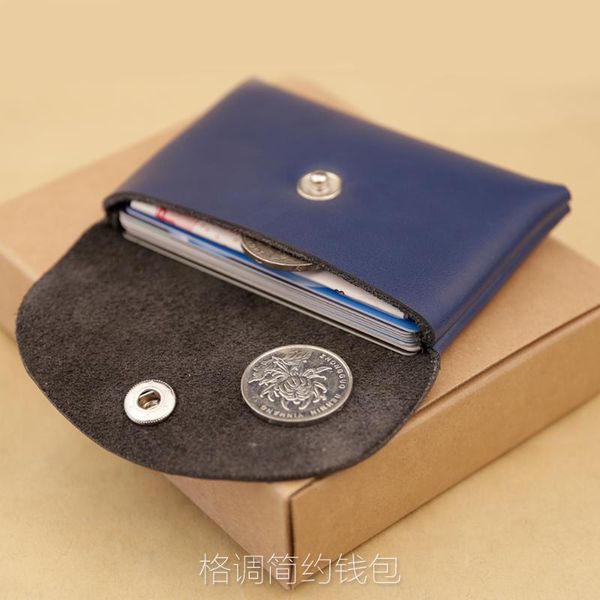 card holders mini men's women's ultra-thin small bag coin purse buckle leather for men, Brown;gray
card holders mini men's women's ultra-thin small bag coin purse buckle leather for men, Brown;gray