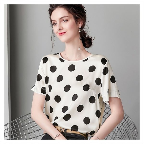 t shirts heavyweight silk women's loose temperament polka dot shirt 2021 fashion style, White
t shirts heavyweight silk women's loose temperament polka dot shirt 2021 fashion style, White