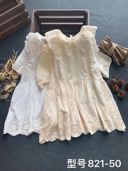 women's blouses & shirts summer solid embroidery women short sleeve pullover female 821-50, White
women's blouses & shirts summer solid embroidery women short sleeve pullover female 821-50, White