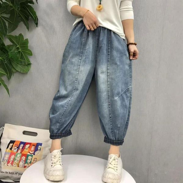 jean spring arts style women elastic waist loose vintage blue jeans all-matched casual cotton denim harem pants big size v290 k4cr
jean spring arts style women elastic waist loose vintage blue jeans all-matched casual cotton denim harem pants big size v290 k4cr
