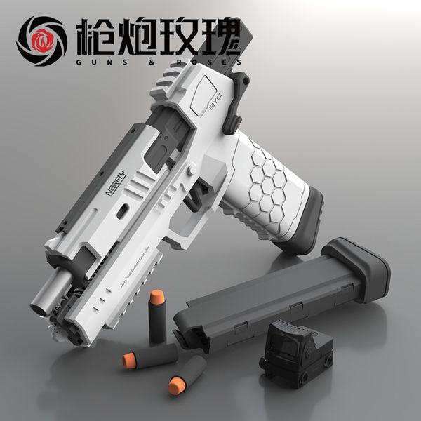 gecko gecko pulls down the toy launcher, cyberpunk refits rhinoceros short bullet