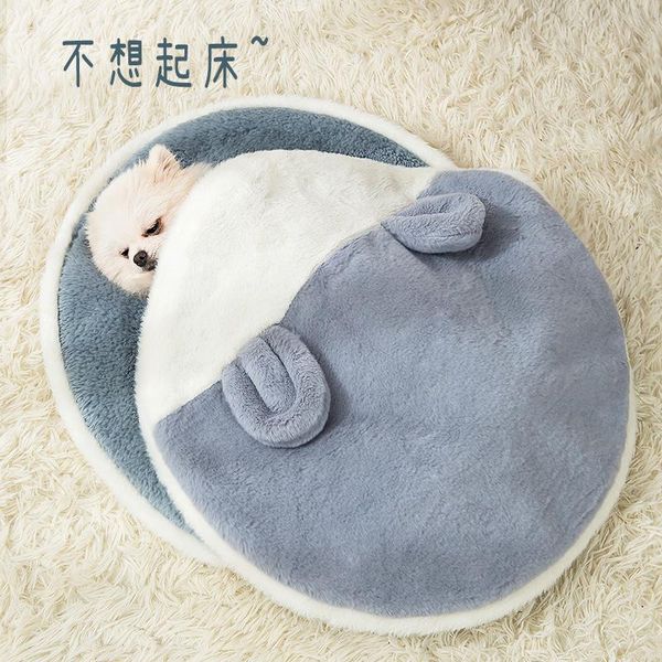 cat beds & furniture 2021 dog mat, warm blanket, dog's nest sleeping cat's quilt, bedding in winter
cat beds & furniture 2021 dog mat, warm blanket, dog's nest sleeping cat's quilt, bedding in winter