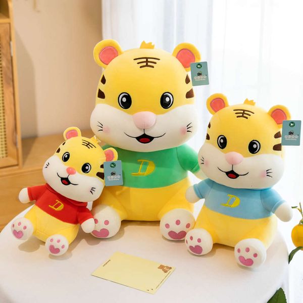 year beibeihu plush doll children's company doll gift, Blue
year beibeihu plush doll children's company doll gift, Blue