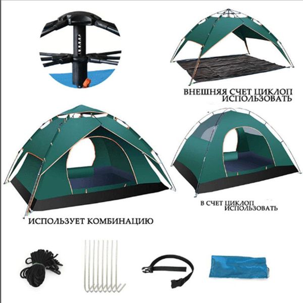 automatic three use 240*210*135 spring outdoor camping tent 4 season 3-4 person tents winter and shelters
automatic three use 240*210*135 spring outdoor camping tent 4 season 3-4 person tents winter and shelters