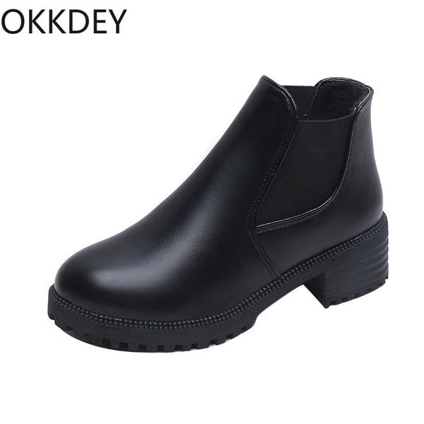 boots autumn and winter 2021 waterproof platform women's 35-43 plus size elastic band shoes wholesale, Black
boots autumn and winter 2021 waterproof platform women's 35-43 plus size elastic band shoes wholesale, Black