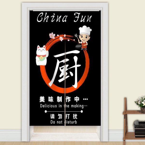 curtain & drapes japanese style kitchen thickened fabric, no punching, bedroom curtain, smoke proof partition
curtain & drapes japanese style kitchen thickened fabric, no punching, bedroom curtain, smoke proof partition