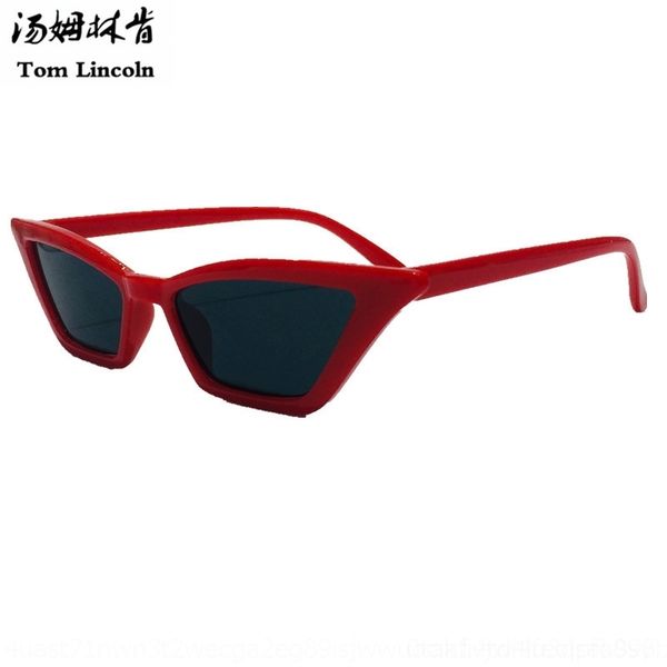 bvci small frame outdoor eyeglass cat's cycling eye women's sunglasses sun transparent frame colorful personalized glasses fashion, White;black
bvci small frame outdoor eyeglass cat's cycling eye women's sunglasses sun transparent frame colorful personalized glasses fashion, White;black