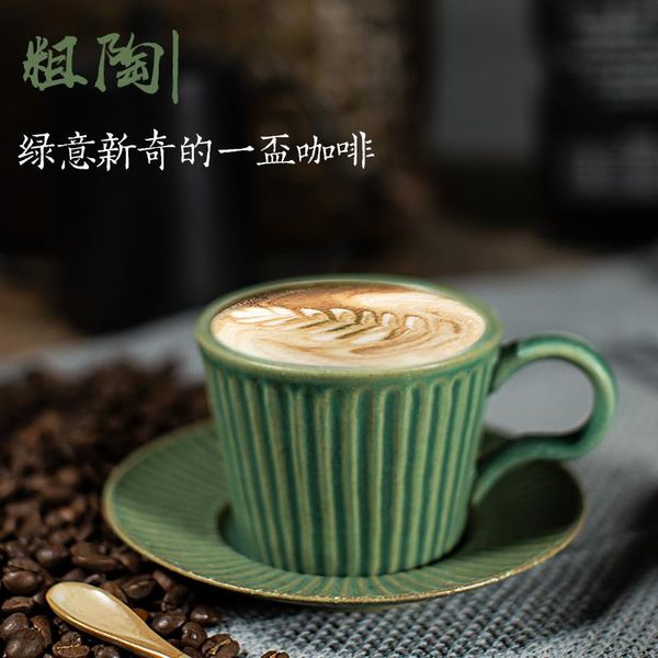 cups & saucers cappuccino coffee cup and saucer set espresso travel tea japanese xicara fine bone china dinner ab50bd
cups & saucers cappuccino coffee cup and saucer set espresso travel tea japanese xicara fine bone china dinner ab50bd