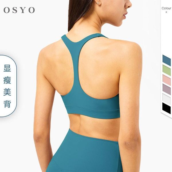 2021nuls-air beauty back nude feel l yoga bra fitness running exercise underwear sportbra outfit
2021nuls-air beauty back nude feel l yoga bra fitness running exercise underwear sportbra outfit